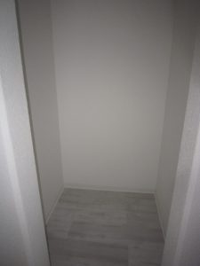 Abstellraum